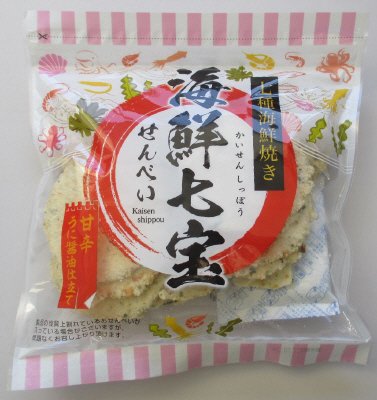 海鮮七宝せんべい