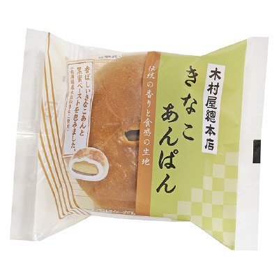 きなこあんぱん