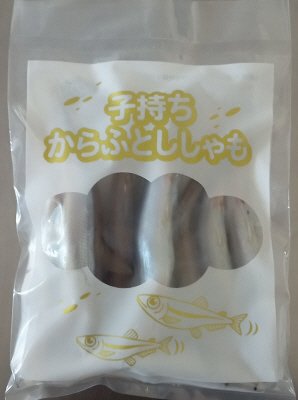 子持ちからふとししゃも