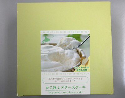 かご盛レアチーズケーキ