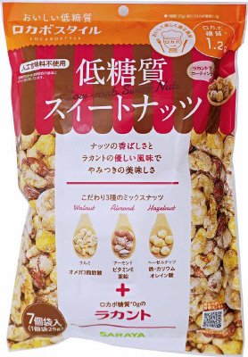 ロカボスタイル　低糖質スイートナッツ