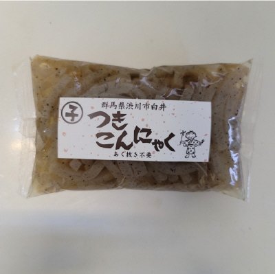 つきこんにゃく小