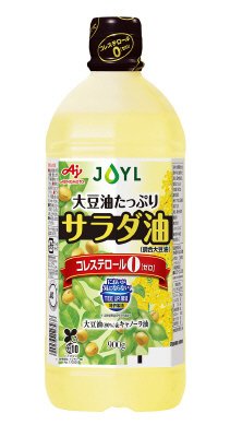 ＡＪＩＮＯＭＯＴＯサラダ油ＴＵＰ　９００ｇ