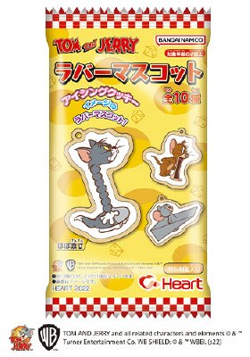 トムとジェリーラバーマスコット