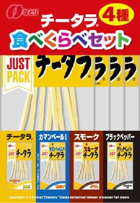 ＪＰチータラ食べくらべセット