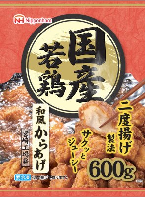 国産若鶏　和風からあげ