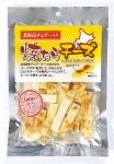 焼たらチーズ
