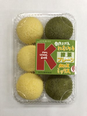 ミニむしケーキミックス　抹茶＆プレーン