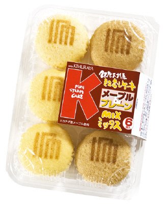ミニむしケーキミックス　メープル＆プレーン