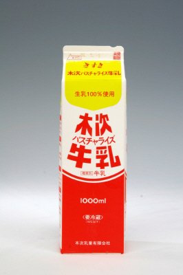 木次パスチャライズ牛乳