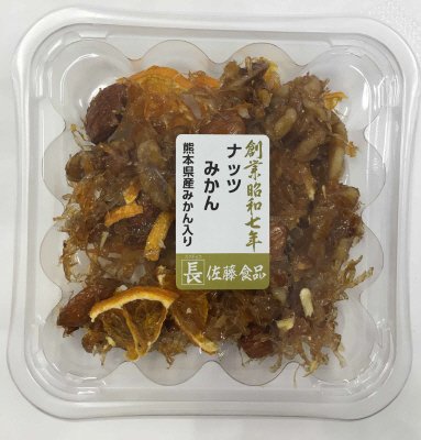 ナッツみかん
