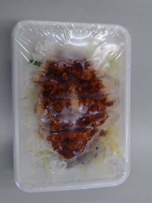 S-7冷凍あつあつ丼シリーズソースカツ丼