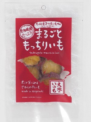 まるごともっちりいも（皮付き干し芋）