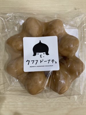 ポムドーナツ塩キャラメル