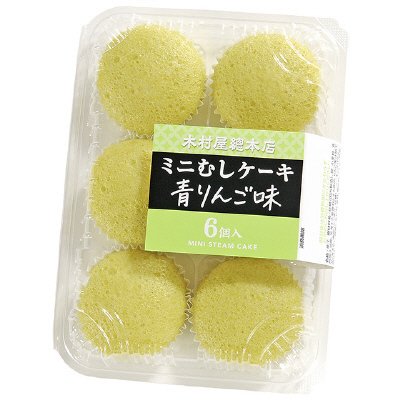 ミニむしケーキ　青りんご味