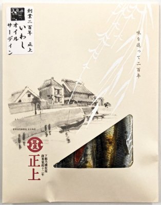 正上　いわしオイルサーディン