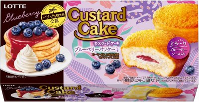 カスタードケーキ＜ブルーベリーパンケーキ＞