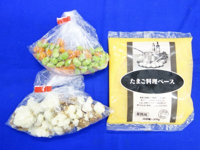 鶏そぼろとじゃが芋のキッシュ風オムレツセット