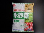 氷砂糖ロック