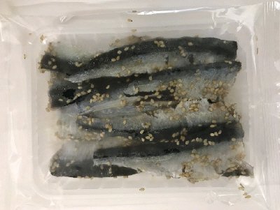 いわしみりん干し