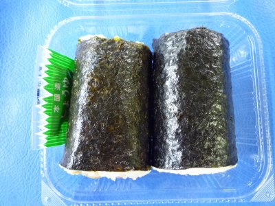 恵方巻セット（まぐろ・穴子）小サイズ