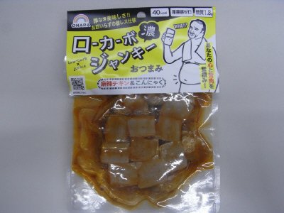おつまみこんにゃく麻辣チキン