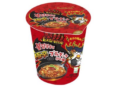 極辛ブルダック炒め麺　CUP