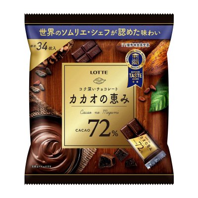 カカオの恵みシェアパック