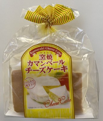 窯焼カマンベールチーズケーキ