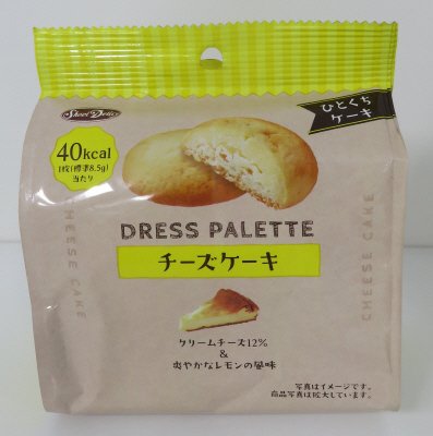 ドレスパレット　チーズケーキ