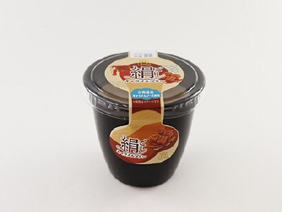絹ごしキャラメルプリン