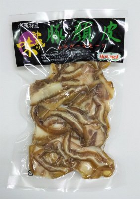 チラガースモーク（スライス）