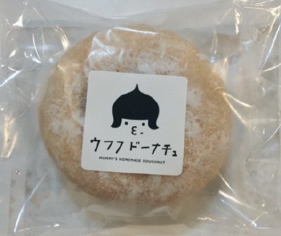 ケーキドーナツ金沢ゆず