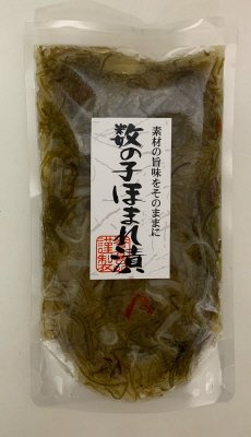 数の子ほまれ漬