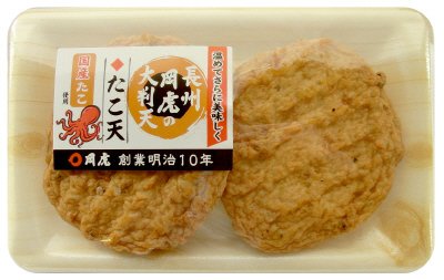 大判天　たこ