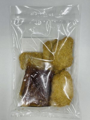 レンジでミルフィーユ風タレカツ丼用