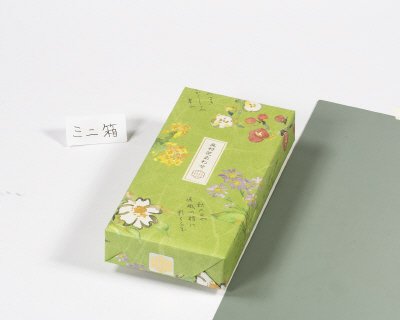 蕪村花あわせ　BA-ミニ