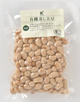 国産有機蒸し大豆