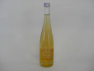 ベルジュ風＊葡萄酢