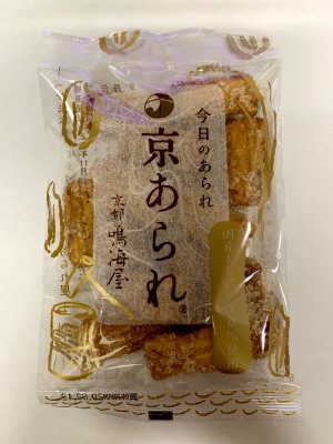 ざら付おかきミニ