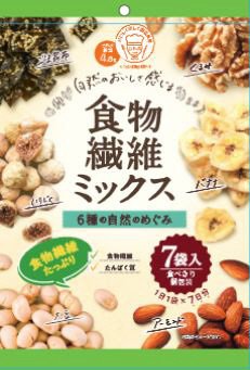 食物繊維ミックス