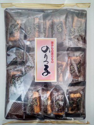 のりっ子
