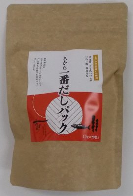 ちから一番だしパック