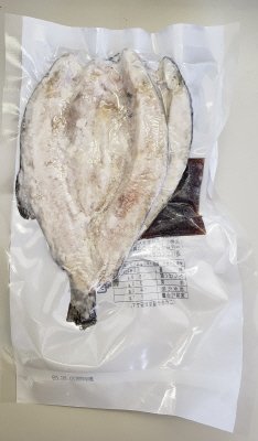 中津川で育った更紗にじます開き唐揚げ（タレ付）