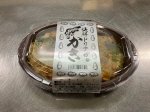 海鮮ドリアかき