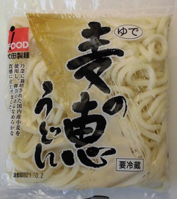 麦の恵うどん