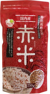 赤米　特別栽培玄米