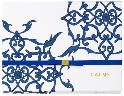 カルム（プレーンチョコレート）　28個