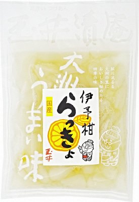 伊予柑らっきょ
