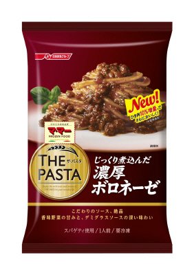 マ・マーＴＨＥ　ＰＡＳＴＡ　じっくり煮込んだ濃厚ボロネーゼ(21秋)